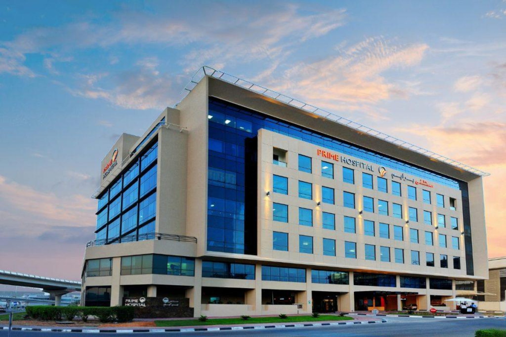 Prime Hospital building in Dubai at dusk