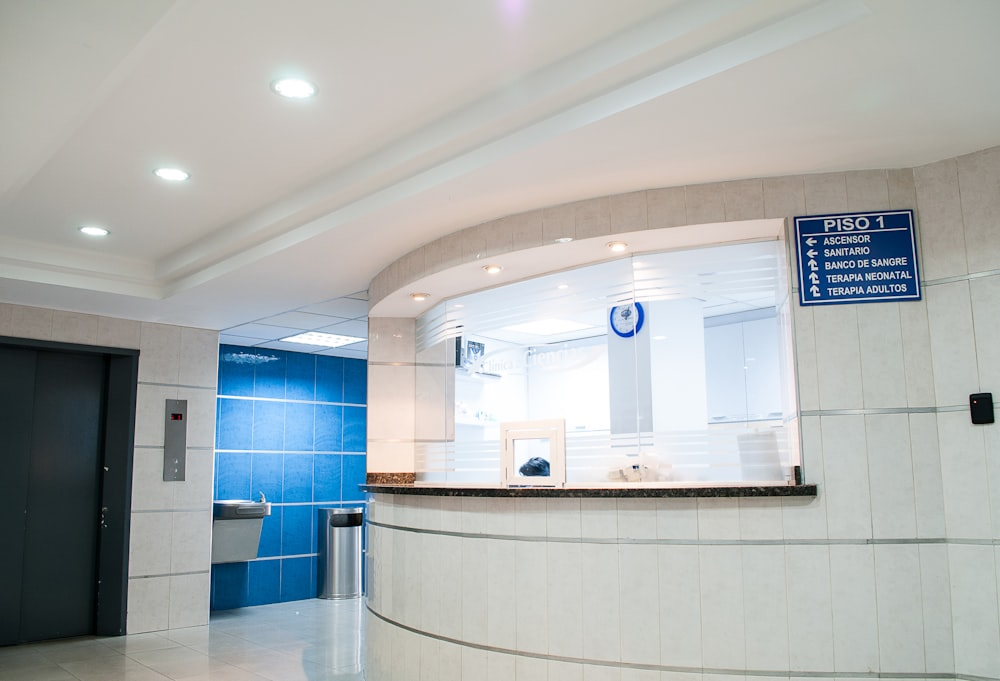 Drop a clinic reception photo