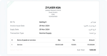 Bilingual invoices