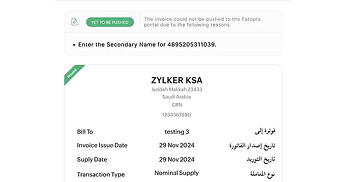 Track e-invoice status
