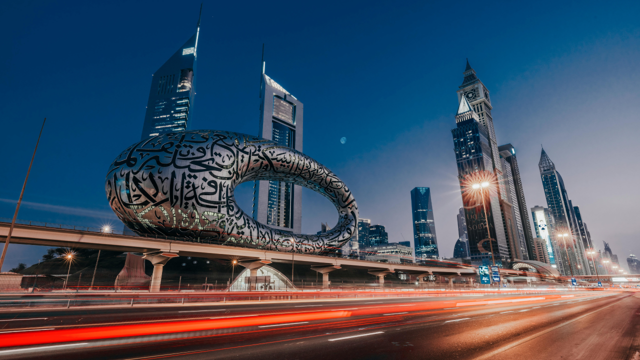 Dubai skyline